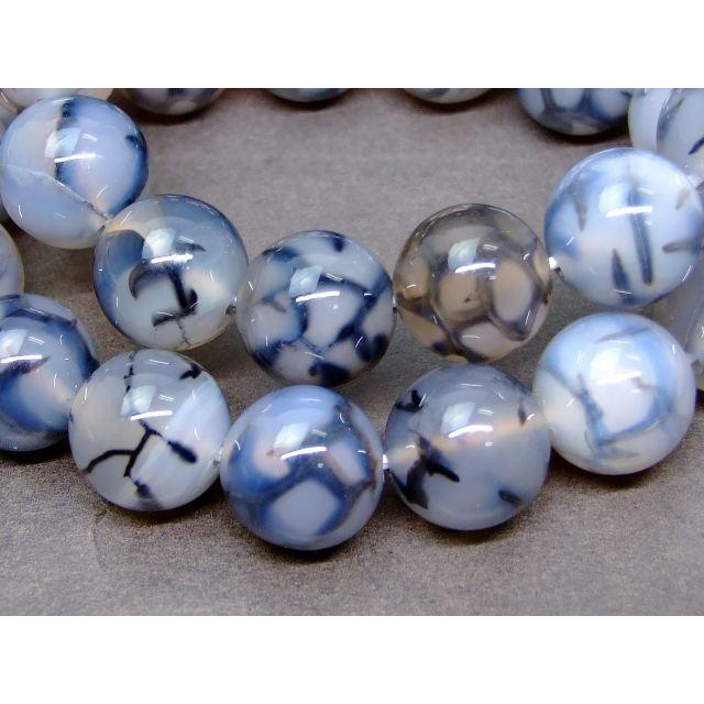 天然石 パワーストーン g3-957F 白黒龍紋瑪瑙 メノウ アゲート