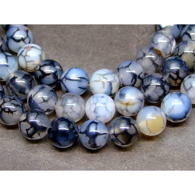 メノウ　石 1.8Kgメノウ 原石 カルサイト共生[T640-2209]