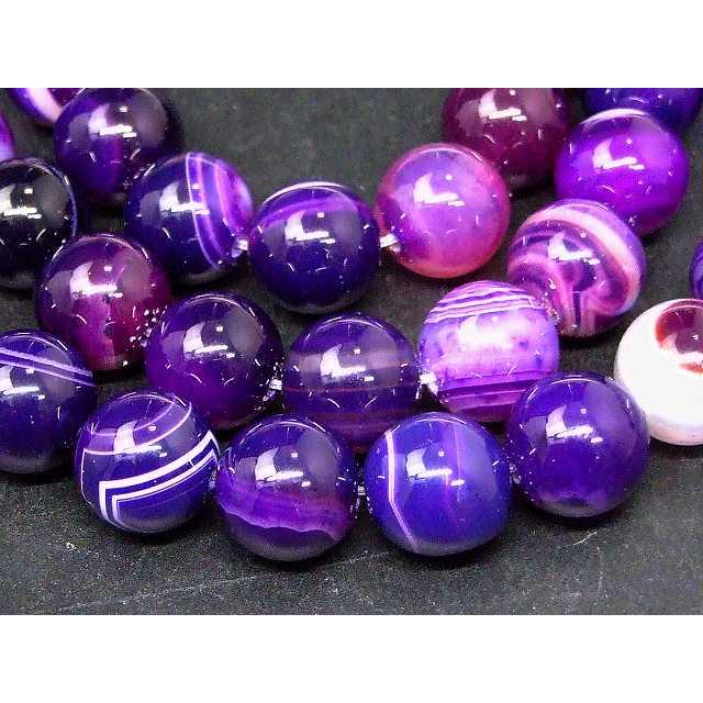 g3-984E 紫白縞 瑪瑙 14mm メノウ パープル ストライプ アゲート 1連