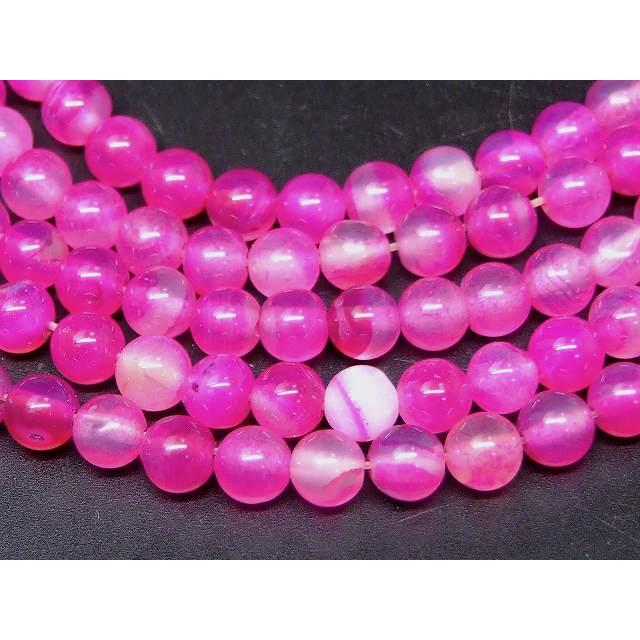 g3-998 6mm 桜アゲート ピンクカラーアゲート メノウ 瑪瑙 1連38cm