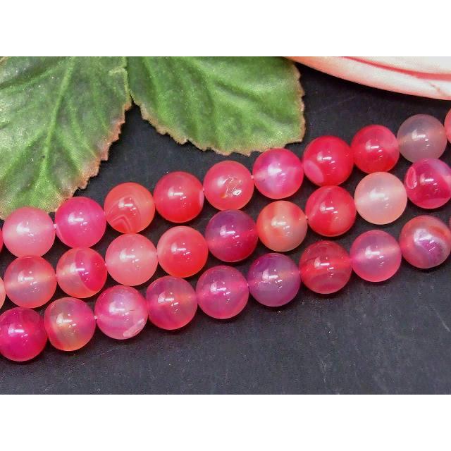 ♡専用♡【D074】桃色花吹雪 桜瑪瑙 ハートモチーフ Lタイプ 台座付き ♡専用♡【D074】桃色花吹雪 桜瑪瑙 ハートモチーフ Lタイプ