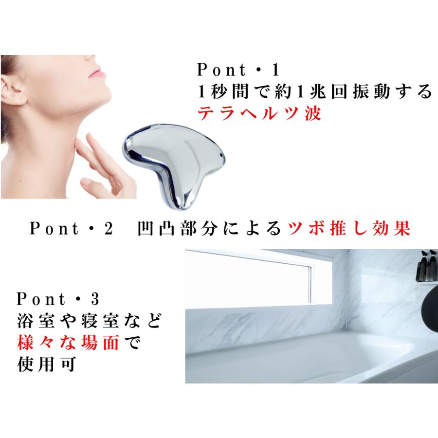 k3-1Q 今月33％OFF かっさプレート 40mm ハート型 美肌 美顔