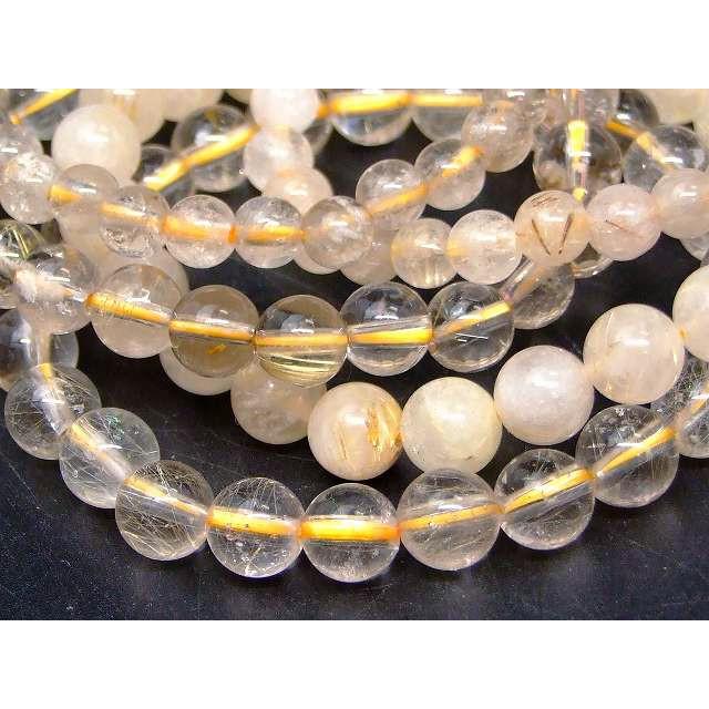 2025年10月≪1000円以上で送料無料≫月替わり1円≪ルチル入り