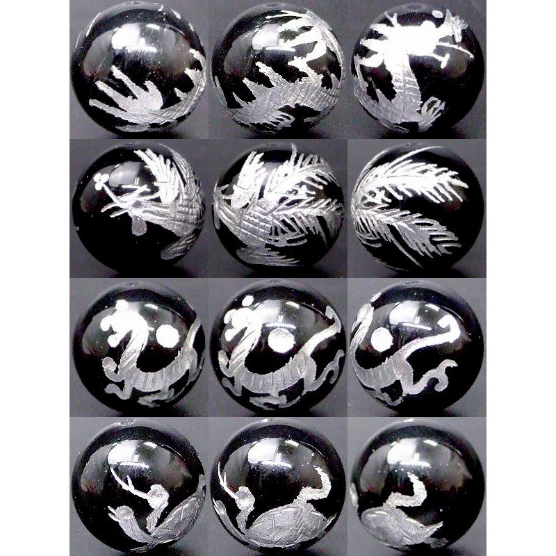 黒銀C20 送料無料有 卸2390円SALE 20mm 1set 風水四神 手彫 オニキス