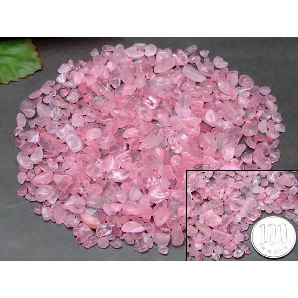 浄化用さざれ石 1kg 水晶 アメジスト ローズクォーツ ラベンダー