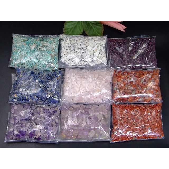 天然石 パワー ストーン 浄化用さざれ石17種類(各100g) 1700g 水晶