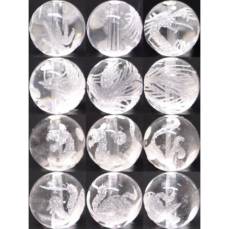 ≪四神 手彫り 14mm≫○14mm○水晶○オニキス○送料無料有○1set ≪四神 手彫り 14mm≫○14mm○水晶○オニキス○送料無料有○1set