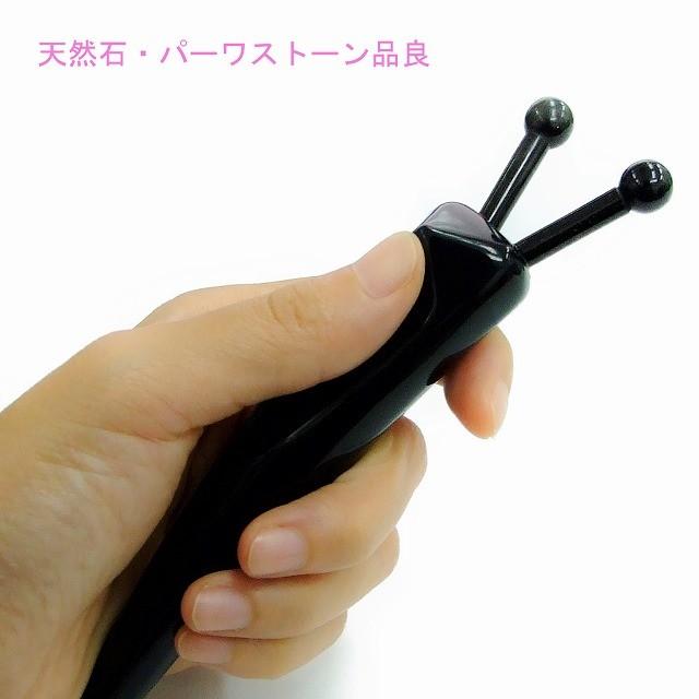 タイプ1 今月10%off 3点セット かたつむり かっさ棒 黒牛 顔用 タイプ1 今月10%off 3点セット かたつむり かっさ棒 黒牛 顔用
