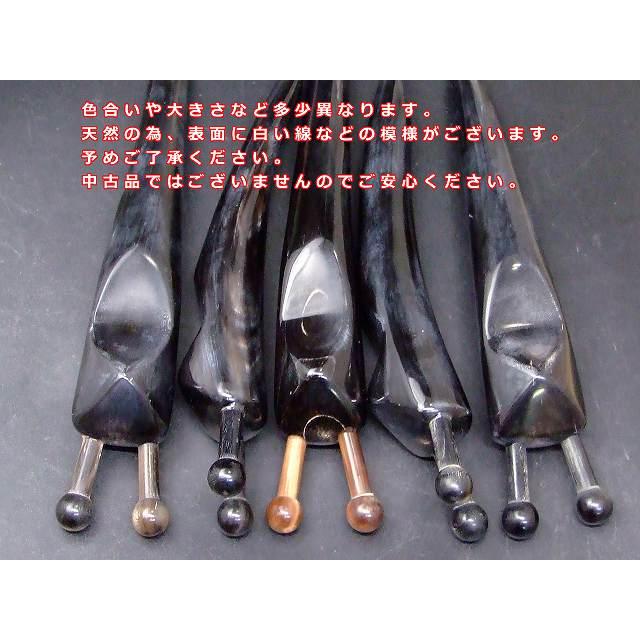 タイプ1 今月10%off 3点セット かたつむり かっさ棒 黒牛 顔用・つぼ