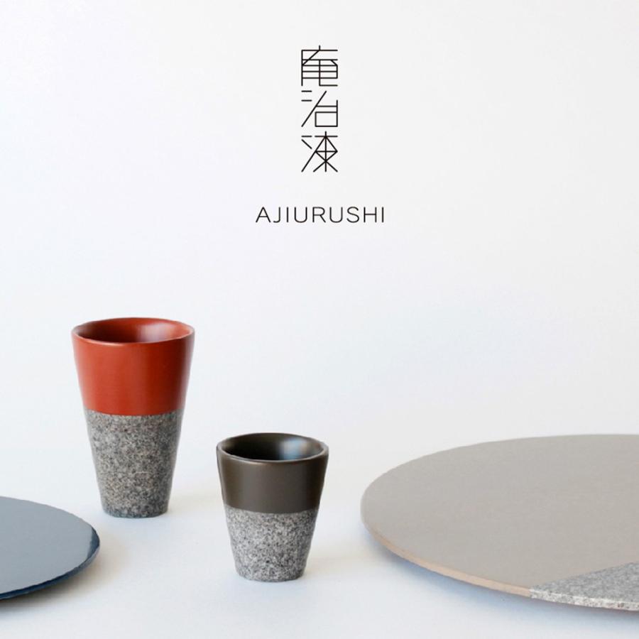 庵治漆 プレート L  AJIURUSHI 漆器 庵治石 平皿 大皿 フラット 石の画像