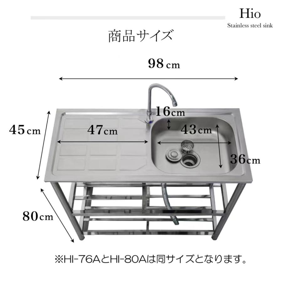 Iimono117 流し台 ブラウン フルセット 屋外 流し台 ガーデンシンク キッチンシンク アルミ シンク ステンレス製 おしゃれ 台所 ワクワク本舗 通販 アッシュカラーiimono117 流し台 ブラウン フルセット 屋外 流し台 ガーデンシンク キッチン