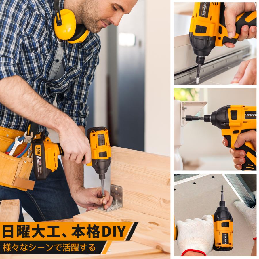 97%OFF!】大人気 充電式インパクトドライバー コードレス 日曜大工 LED