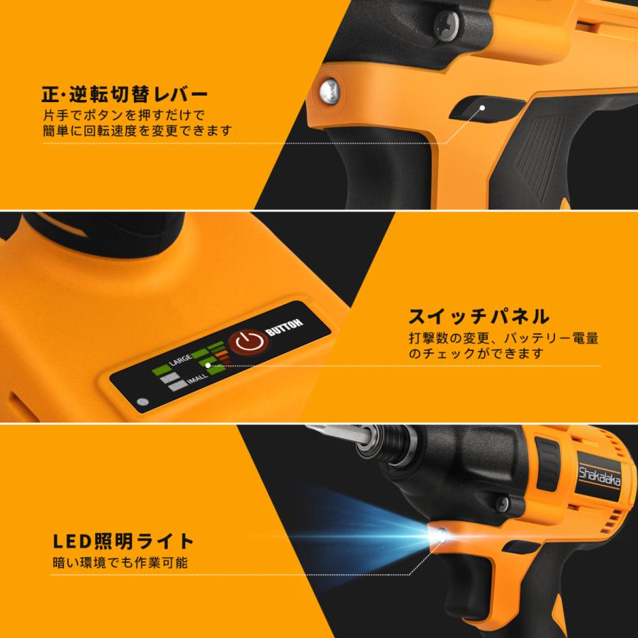 電動工具　インパクト TW007GZ 充電式インパクトレンチ マキタ 電圧(V):36(MAX40) 最大締付