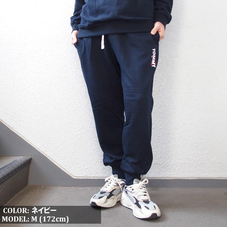 TOMMY HILFIGER（トミー・ヒルフィガー） セットアップ スウェット