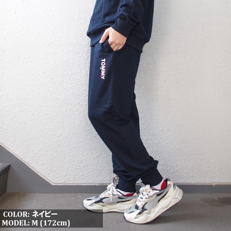 TOMMY HILFIGER（トミー・ヒルフィガー） セットアップ スウェット