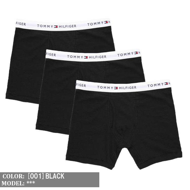 TOMMY HILFIGER（トミー・ヒルフィガー） 3枚セット ボクサーパンツ