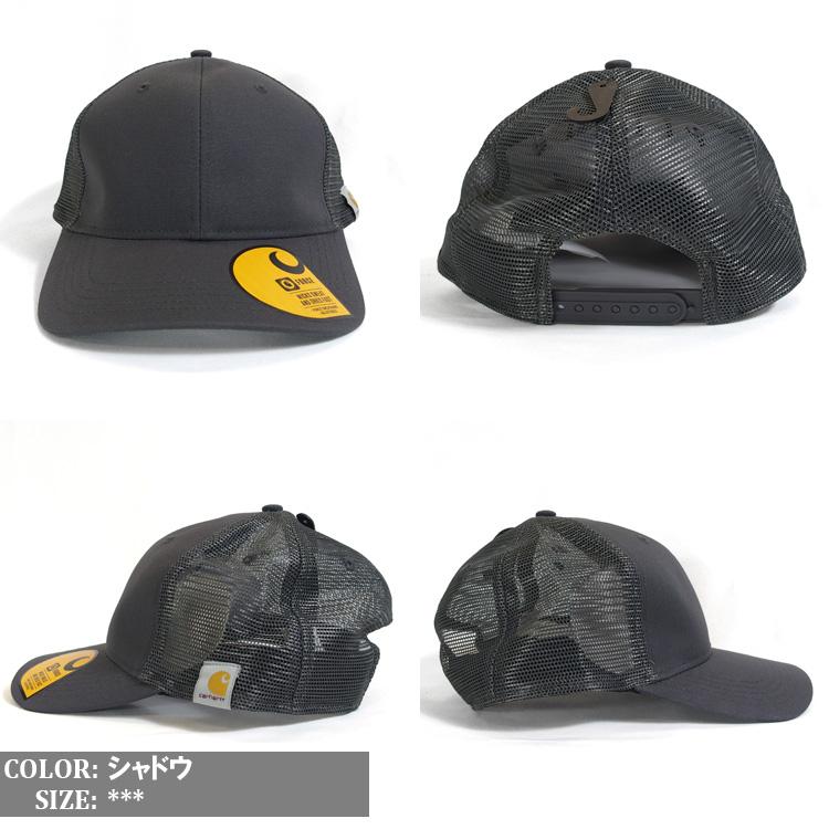 Carhartt（カーハート） メッシュキャップ ラギッド
