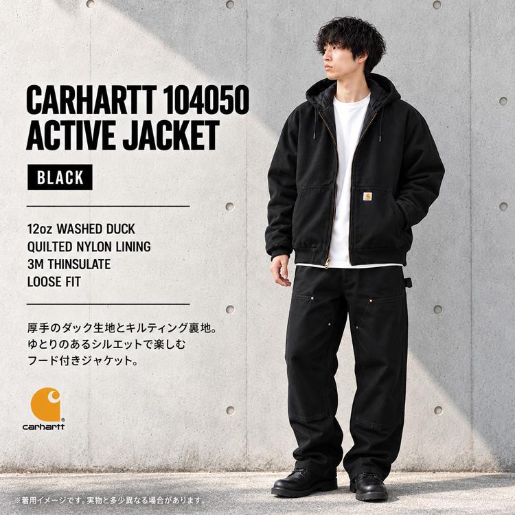 Carhartt（カーハート） ジャケット アクティブジャケット メンズ