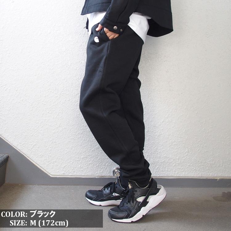 Carhartt（カーハート） スウェットパンツ 裏起毛 ミッドウェイト