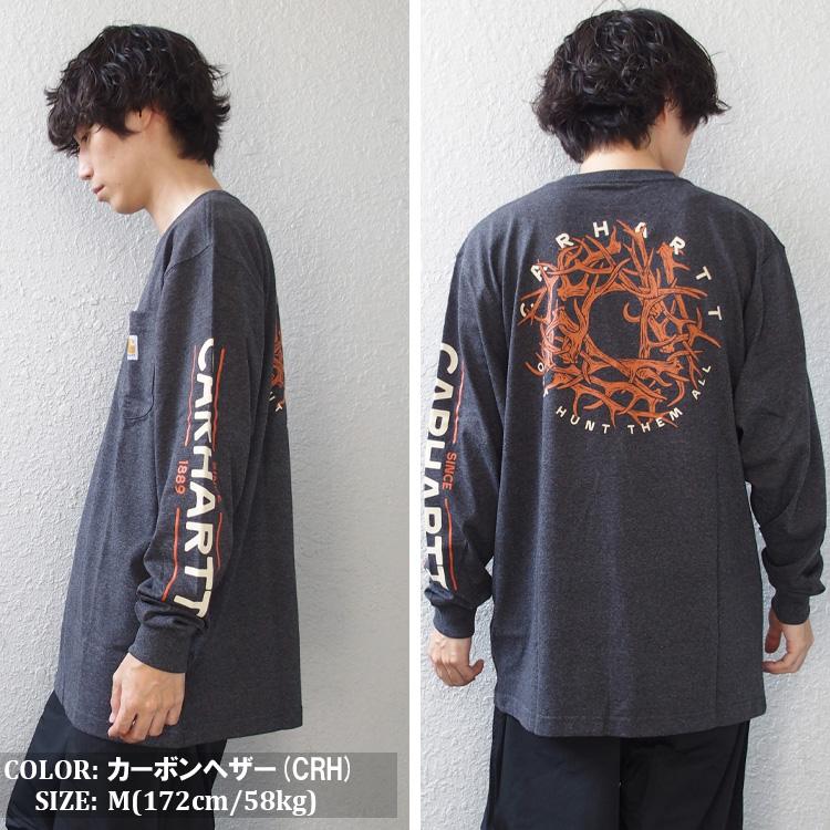 Carhartt カーハート Tシャツ 長袖 ロンT  ポケットTシャツ バックプリント 袖ロゴ プリント ルーズフィット メンズ トップス｜hiphopdope｜04