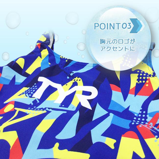 TYR ティア 水着 練習用 フィットネス トレーニング レディース 水着 オールインワン スパッツスーツ レッグスーツ 大きいサイズ対応の画像