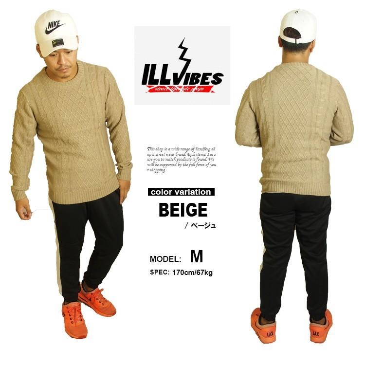 ニット セーター フィッシャーマンニット クルーネック メンズ ボーダー 無地 Ill Vibes ネット限定