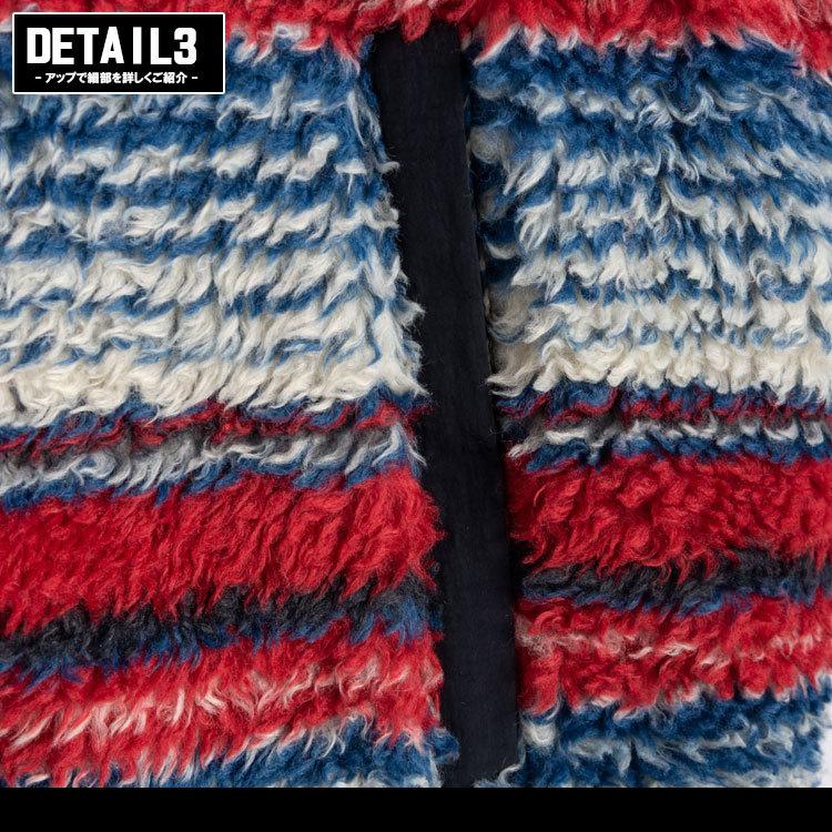 STUSSY（ステューシー） ベスト フリースベスト Striped Sherpa Vest