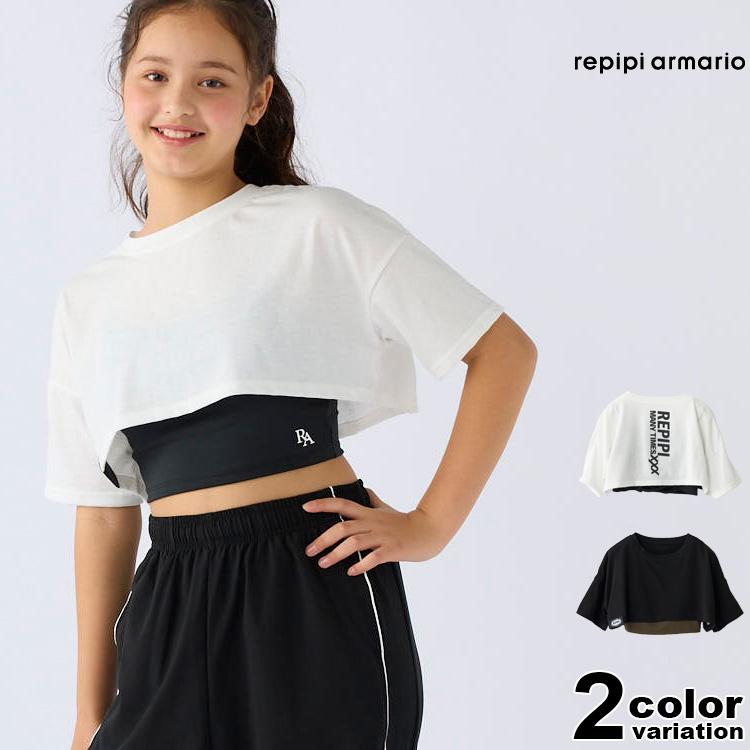 repipi armario レピピアルマリオ 半袖Tシャツ REPIPI キャミブラ短丈T 