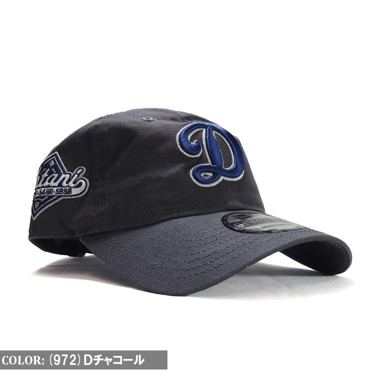NEW ERA（ニューエラ） 日本未発売 キャップ LA ドジャース 大谷翔平