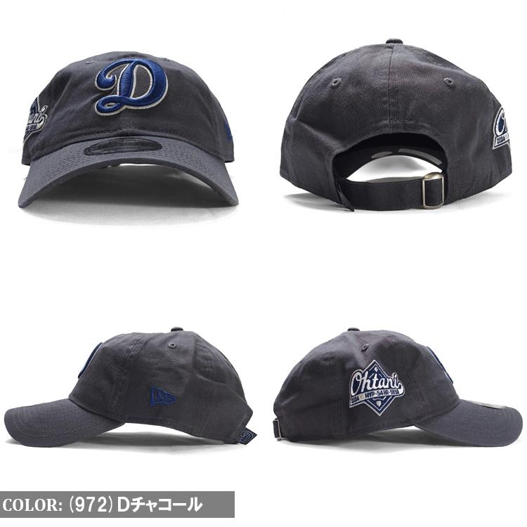 NEW ERA（ニューエラ） 日本未発売 キャップ LA ドジャース 大谷翔平