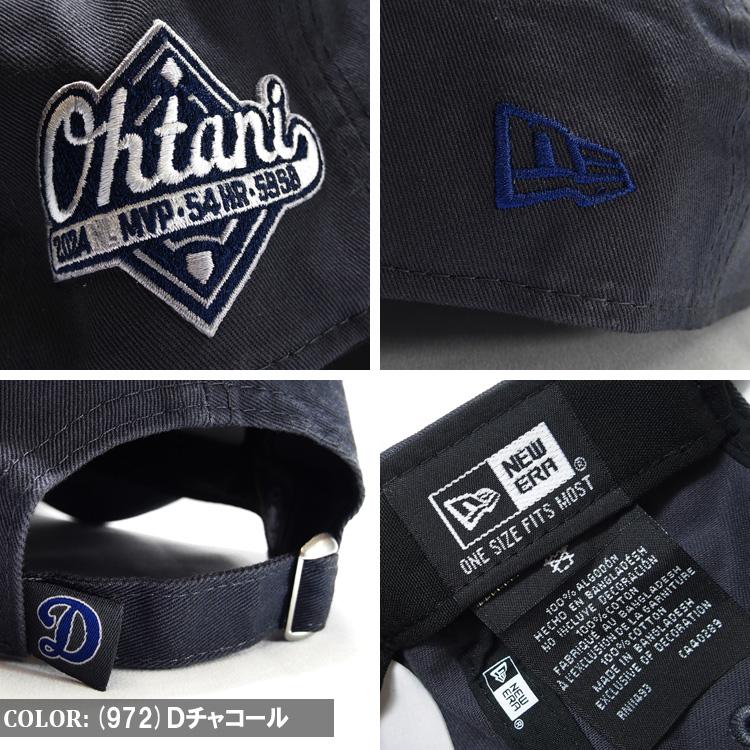 NEW ERA（ニューエラ） 日本未発売 キャップ LA ドジャース 大谷翔平