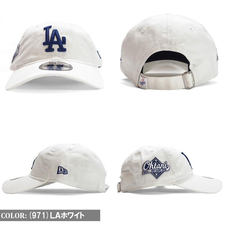 NEW ERA（ニューエラ） 日本未発売 キャップ LA ドジャース 大谷翔平