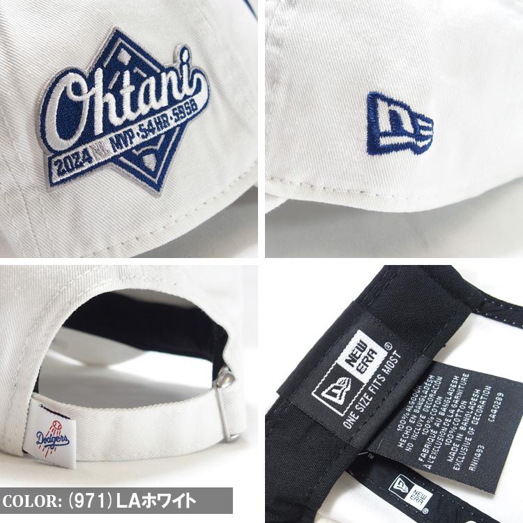 NEW ERA（ニューエラ） 日本未発売 キャップ LA ドジャース 大谷翔平