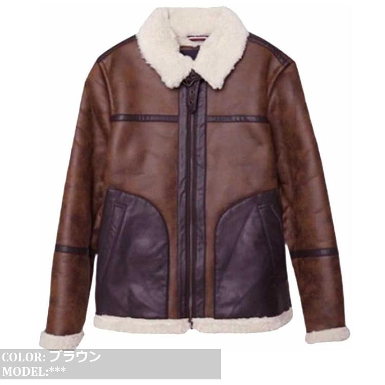 新品タグ付 トミーヒルフィガー 羊革/ムートンボア レザーベスト S TOMMY HILFIGER - 新品タグ付 トミーヒルフィガー 羊革/ムートンボア