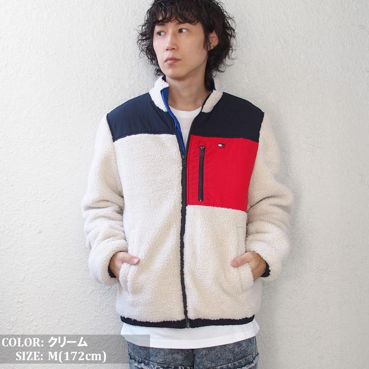 TOMMY HILFIGER（トミー・ヒルフィガー） ボア フリース ジャケット 