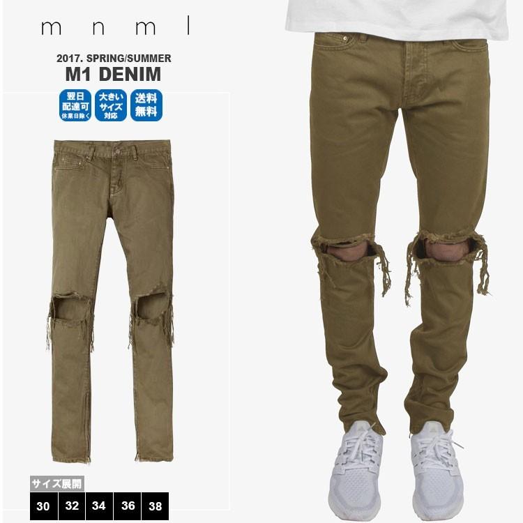 mnml ミニマル デニムパンツ ダメージジーンズ スキニー サイドジップ 