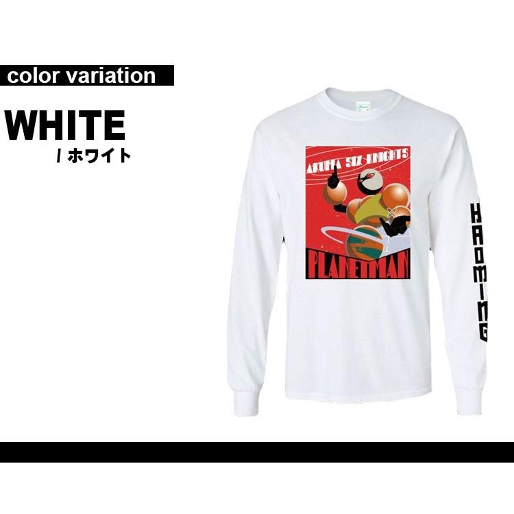 ハオミン Tシャツ 長袖 Haoming キン肉マン コラボ ロンt プラネットマン メンズ レディース トップス 1909 65 Hiphopdope 通販 Yahoo ショッピング
