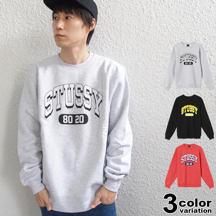 ステューシー Stussy トレーナー スウェット クルーネック メンズ 80 Crew トップス 新作 Hiphopdope 通販 Yahoo ショッピング