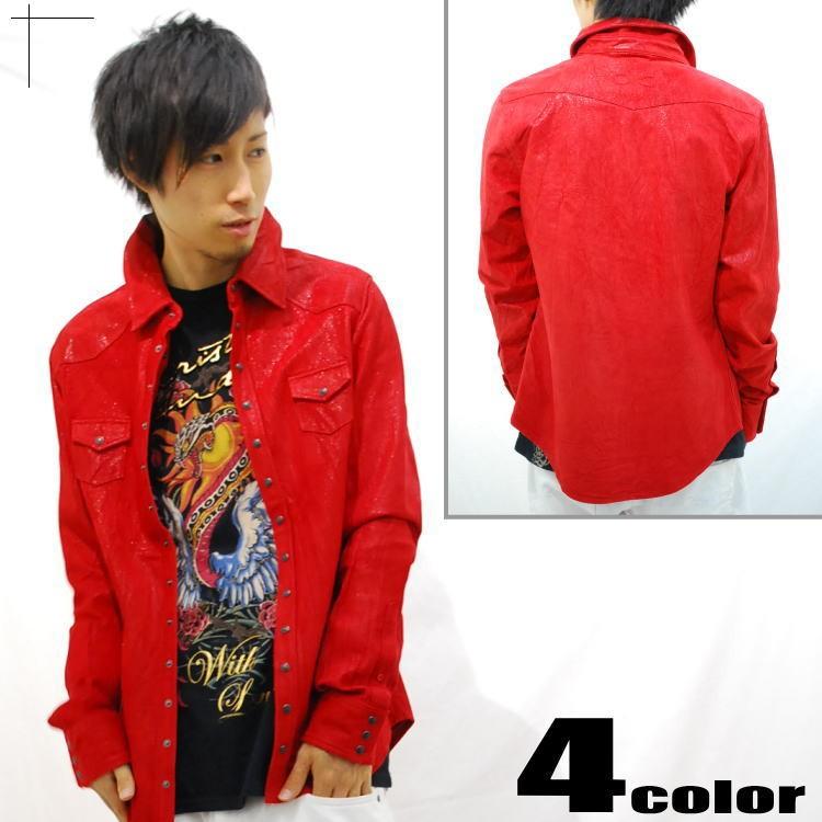 フルスイング 野球 ユニフォーム ウインドブレーカー 150 野球