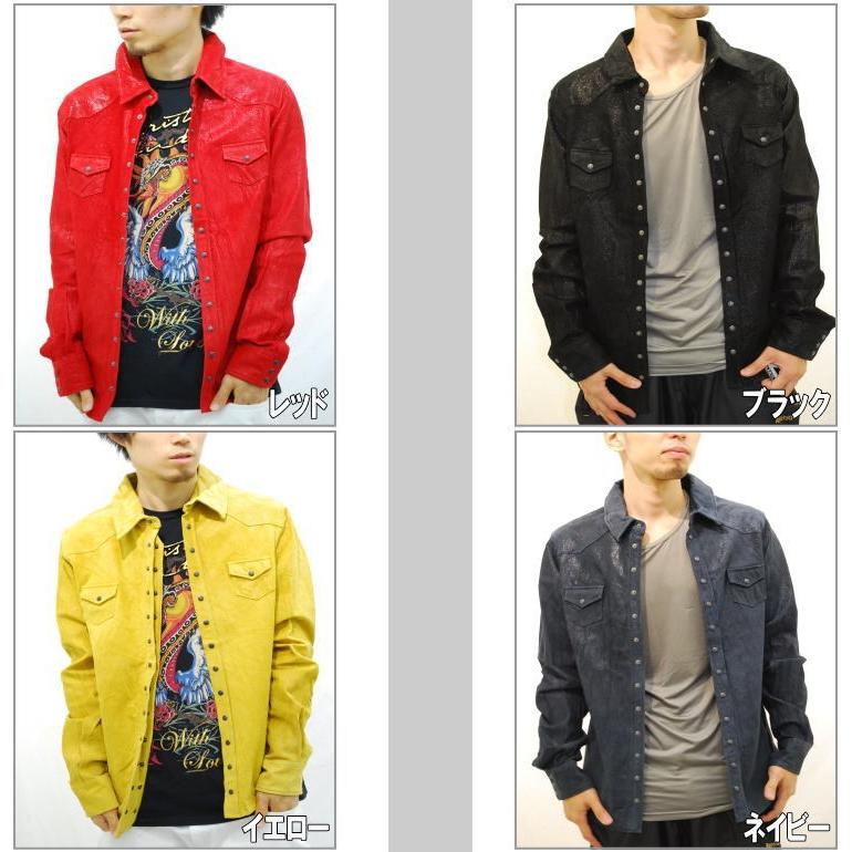 NUMERO DUE ヌメロ ドゥエ 長袖 レザー シャツ メンズ B系 ストリート 