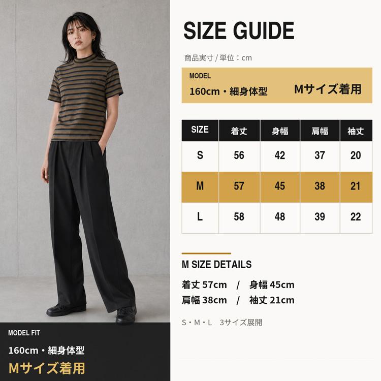 ステューシーウィメン ステューシー レディース Stussy Women モック