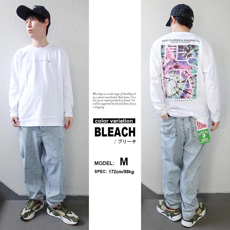 ネスタブランド ストレッチ デニム ロングパンツ ブリーチ バギー 221NB1800 NESTA BRAND 【新品】RAAR ボトムス ロングパンツ デニム ジーンズ ストリート ファッション MAR3 NESTA BRAND（ネスタブランド） デニム パンツ ブリーチ バギー