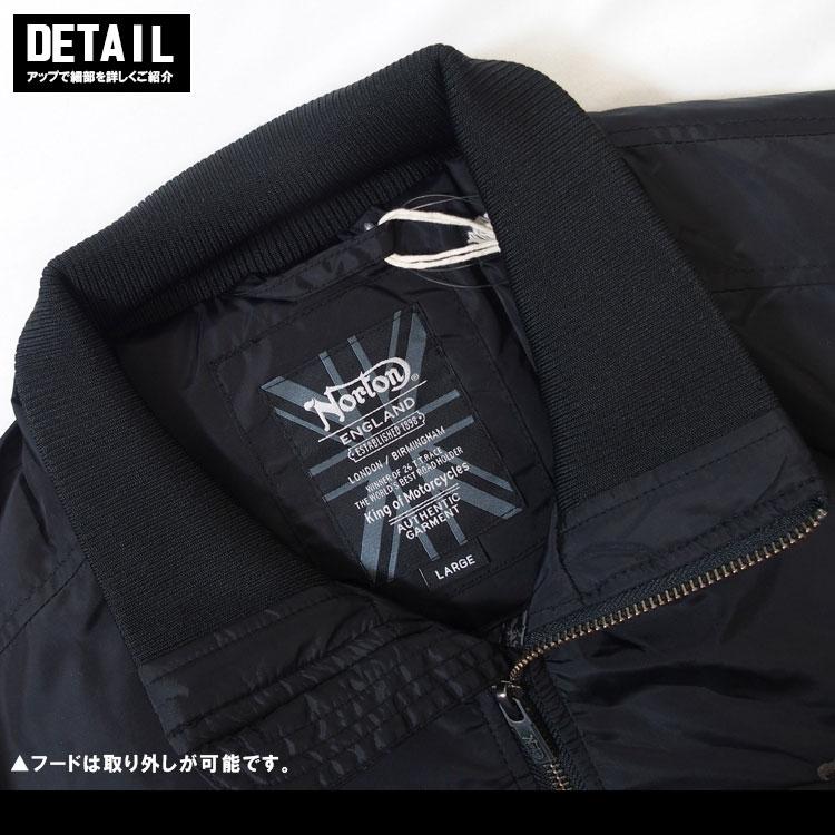 ノートン（NORTON） ジャケット 中綿ジャケット 撥水 フード 脱着