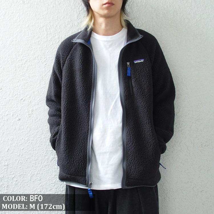 お買い得品 Patagonia フリースライニング ジャケット L(12) patagonia