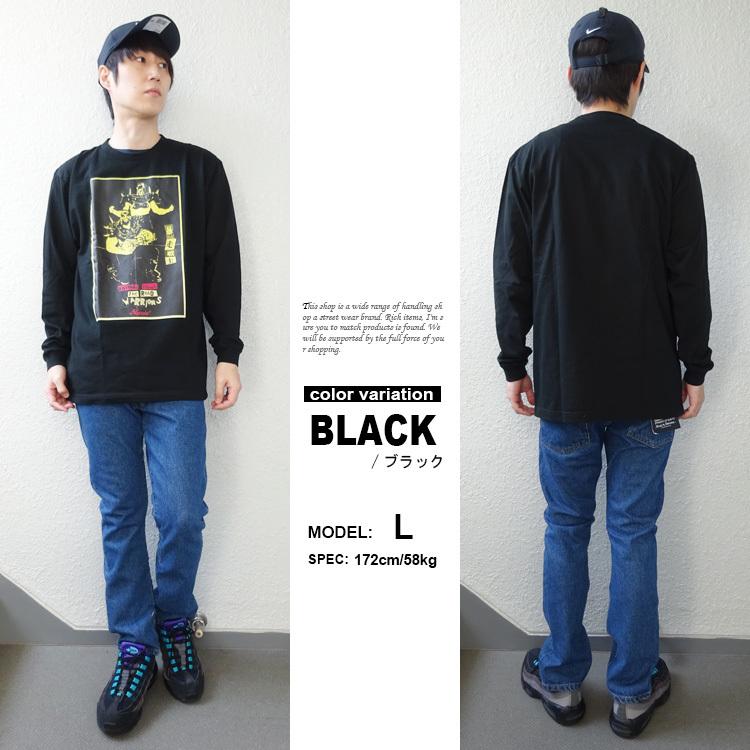 Haoming（ハオミン） Tシャツ 長袖 ロンT メンズ レディース トップス 
