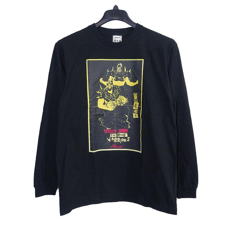 Haoming（ハオミン） Tシャツ 長袖 ロンT メンズ レディース トップス 