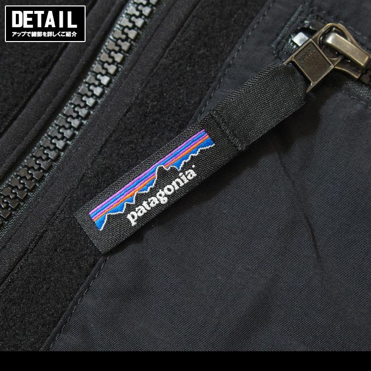 patagonia（パタゴニア） フリース ベスト シンチラ ベスト フリース