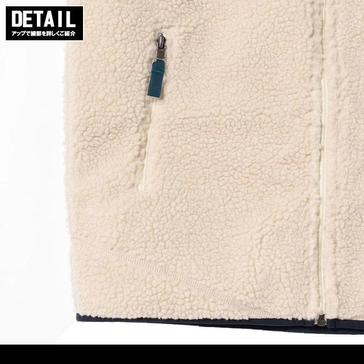 patagonia（パタゴニア） ボア フリース ベスト クラシック レトロX