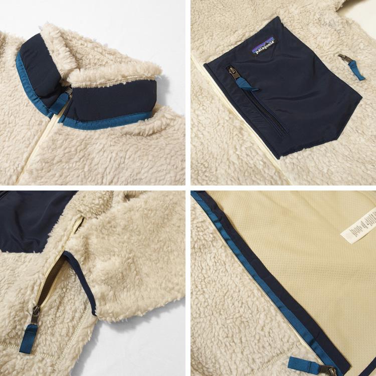 patagonia（パタゴニア） ボア フリース ジャケット クラシック レトロ