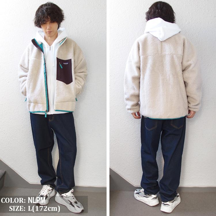 patagonia パタゴニア ボア フリース ジャケット クラシック patagonia パタゴニア ボア フリース ジャケット クラシック